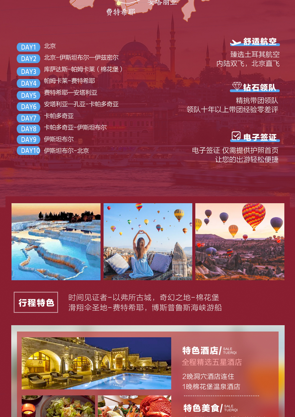 图片3(1)