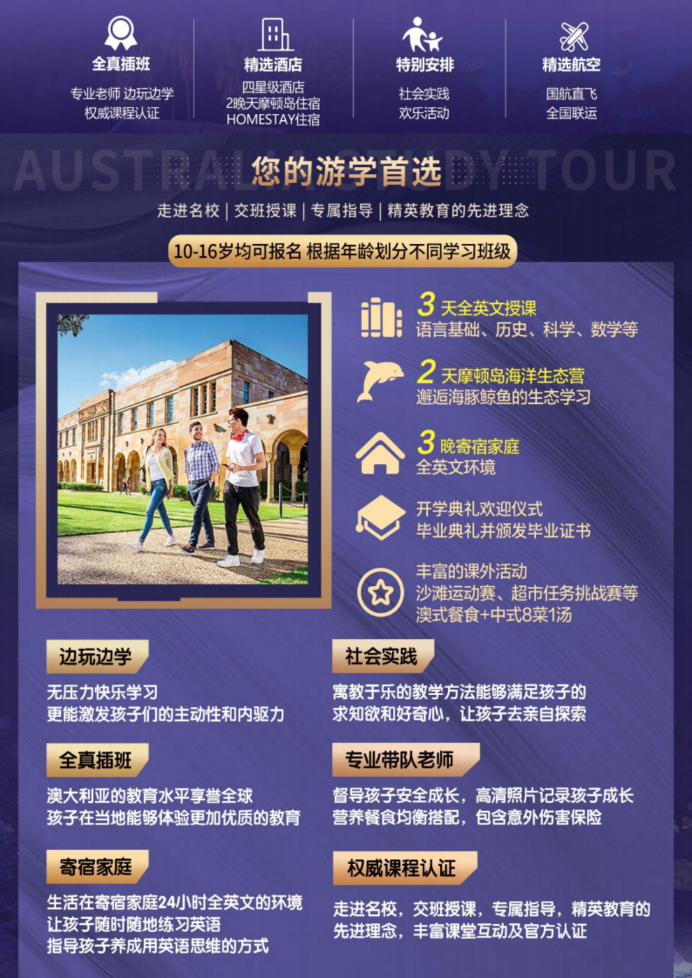 图片2(1)